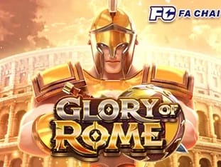 Glory Of Rome